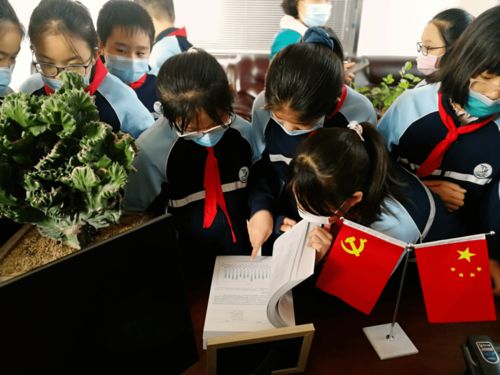 守護舌尖安全，點亮科技夢想——一只船教育集團一只船小學開展教育科技研學實踐教育活動